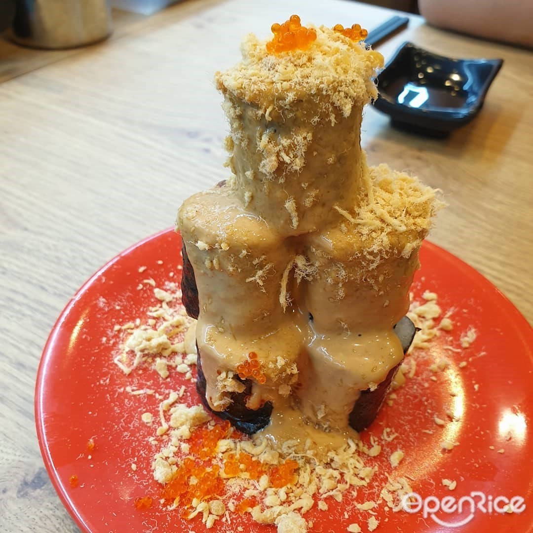 YuBa Hut