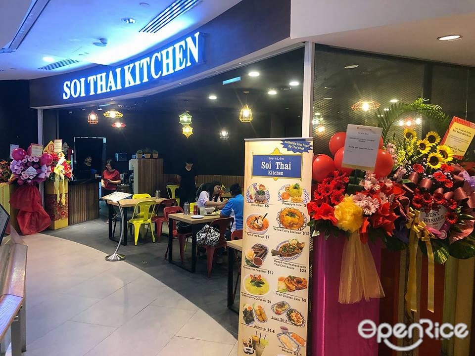 Soi Thai Kitchen