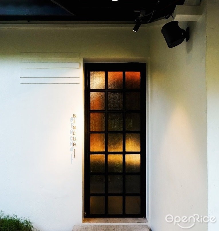 Bincho at Min Jiang