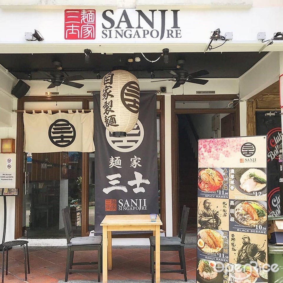 Menya Sanji Japanese Ramen Restaurant in Boat Quay Singapore OpenRice Singapore