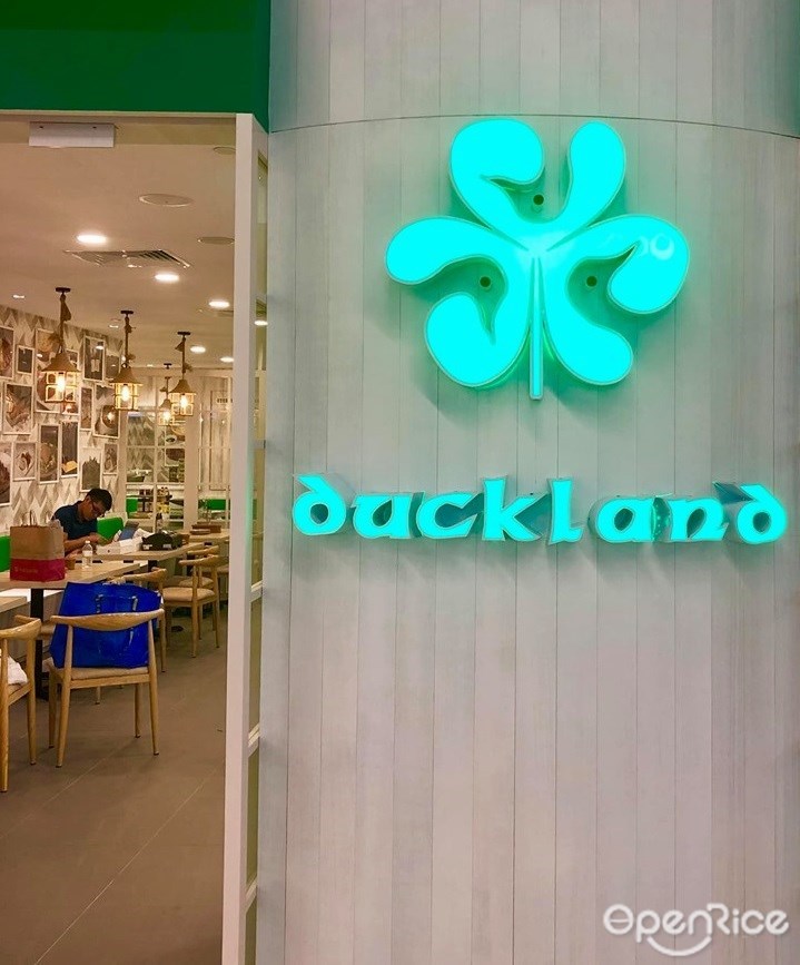 Duckland