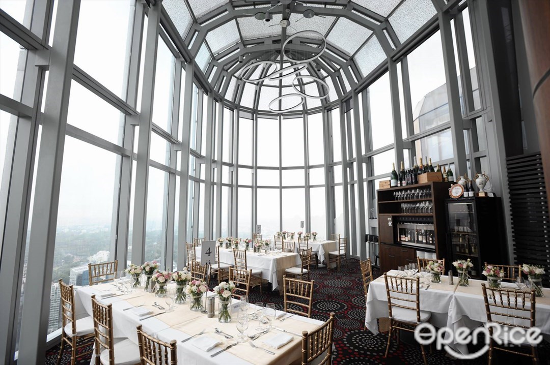 Salt grill & Sky bar