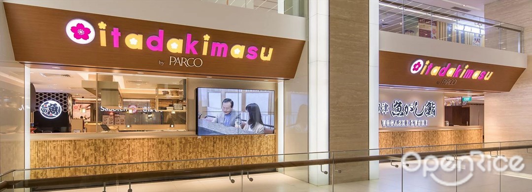 Itadakimasu by PARCO