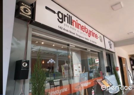 Grill Ninety Nine