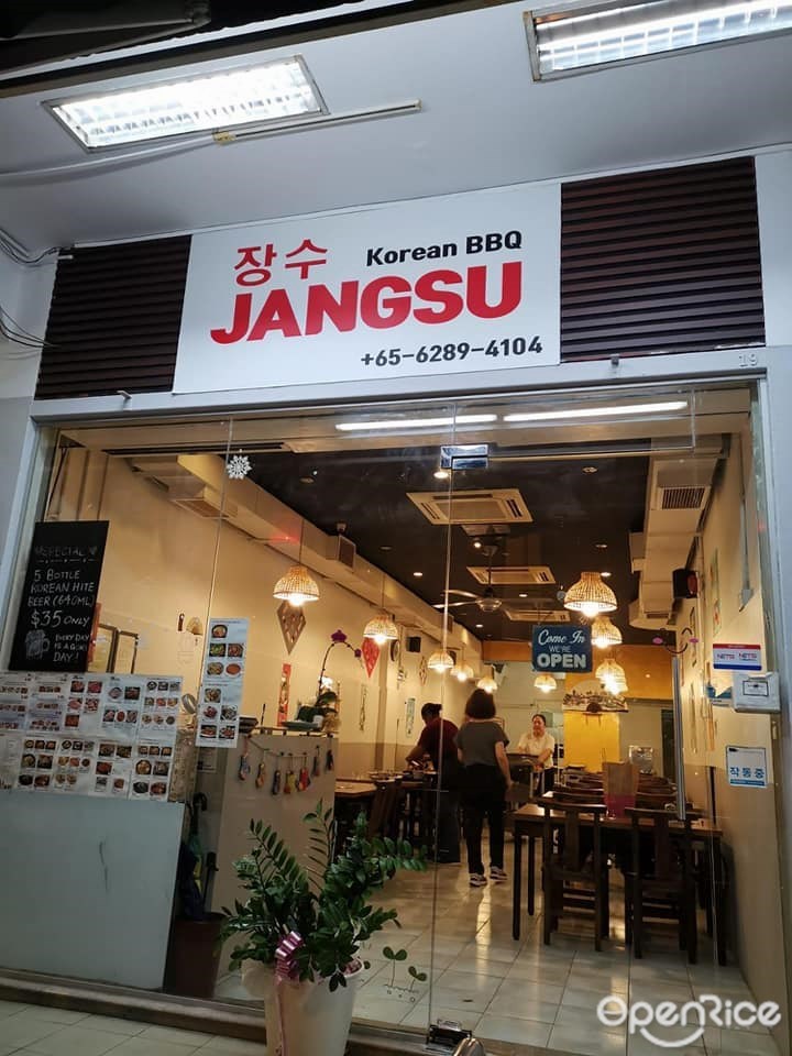 Jangsu Korean BBQ