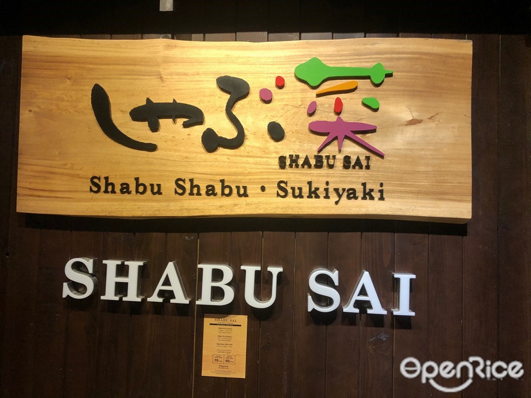 Shabu Sai