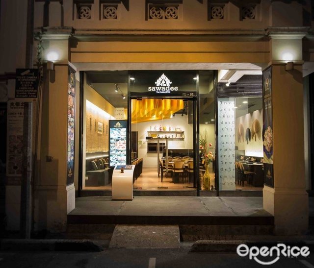 Sawadee Thai Cuisine's Review - Thai Restaurant in Bugis Tan Quee Lan ...