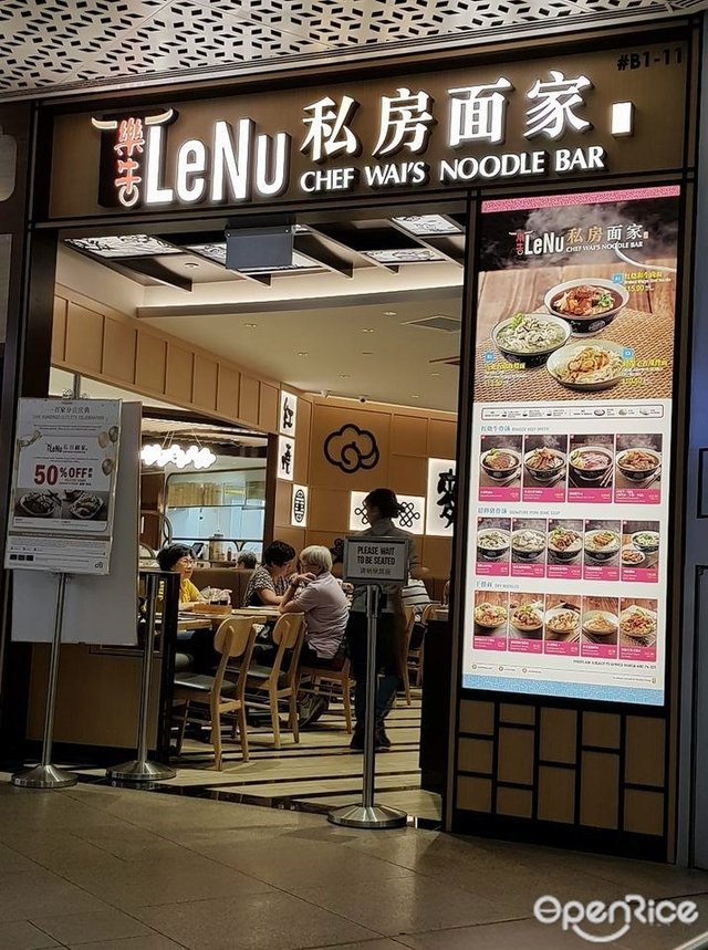 LeNu - Chinese Noodles Restaurant in Jurong East Jem Jurong East ...