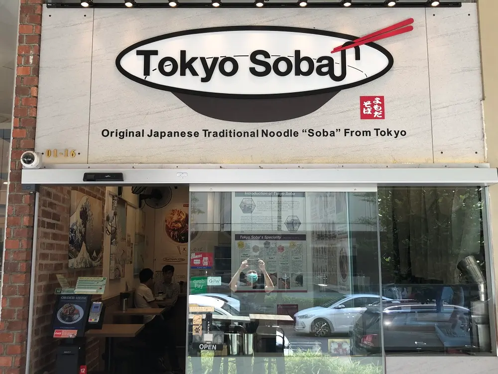 Tokyo Soba's Menu Japanese Ramen Restaurant in Tanjong Pagar Icon