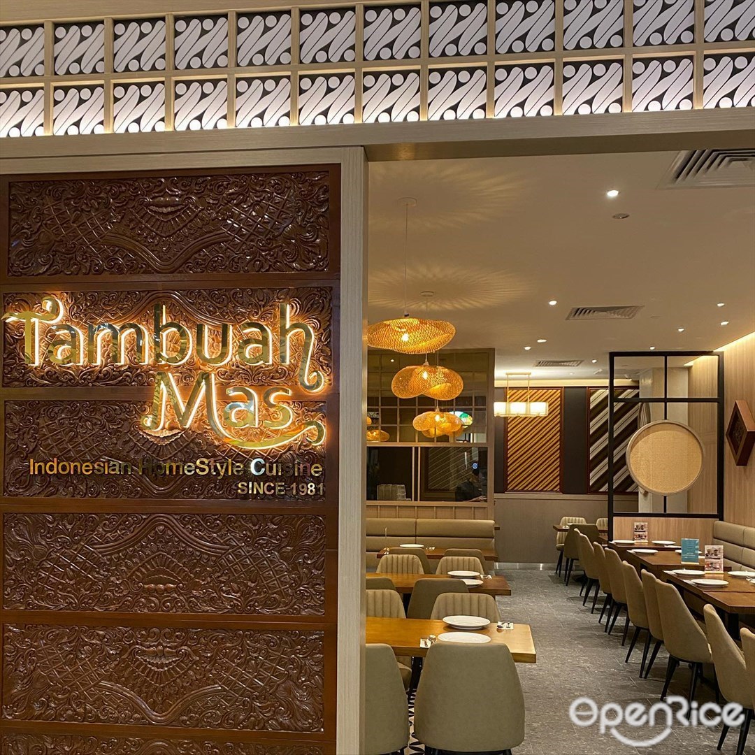 Tambuah Mas - Great World