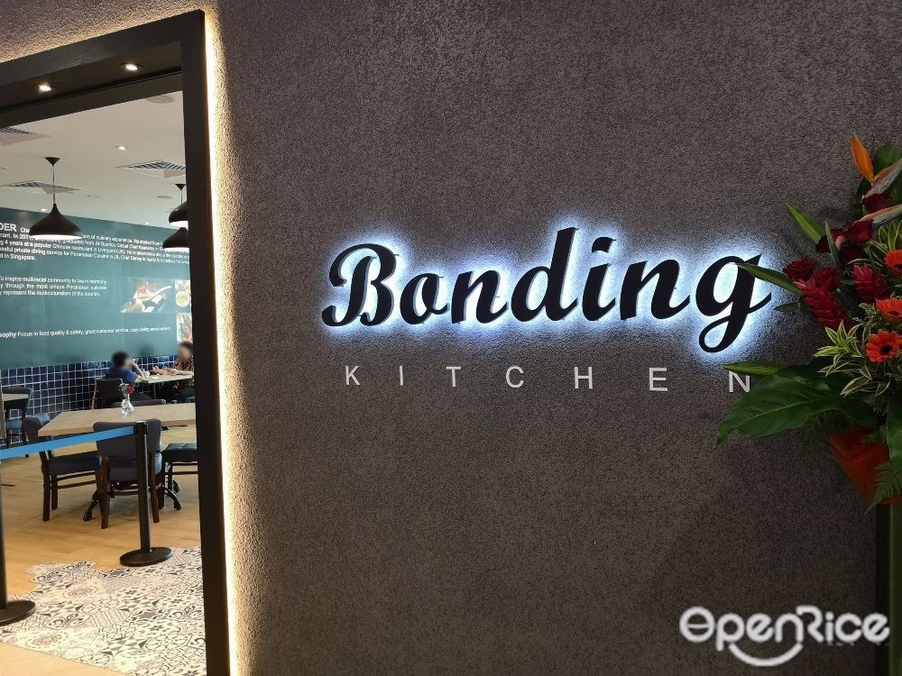 Bonding Kitchen Orchard Singapore