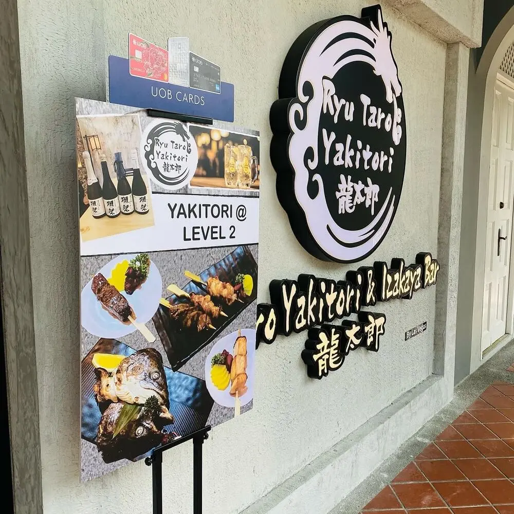 Ryu Taro Yakitori's Menu Japanese Japanese BBQ/Teppanyaki Bars