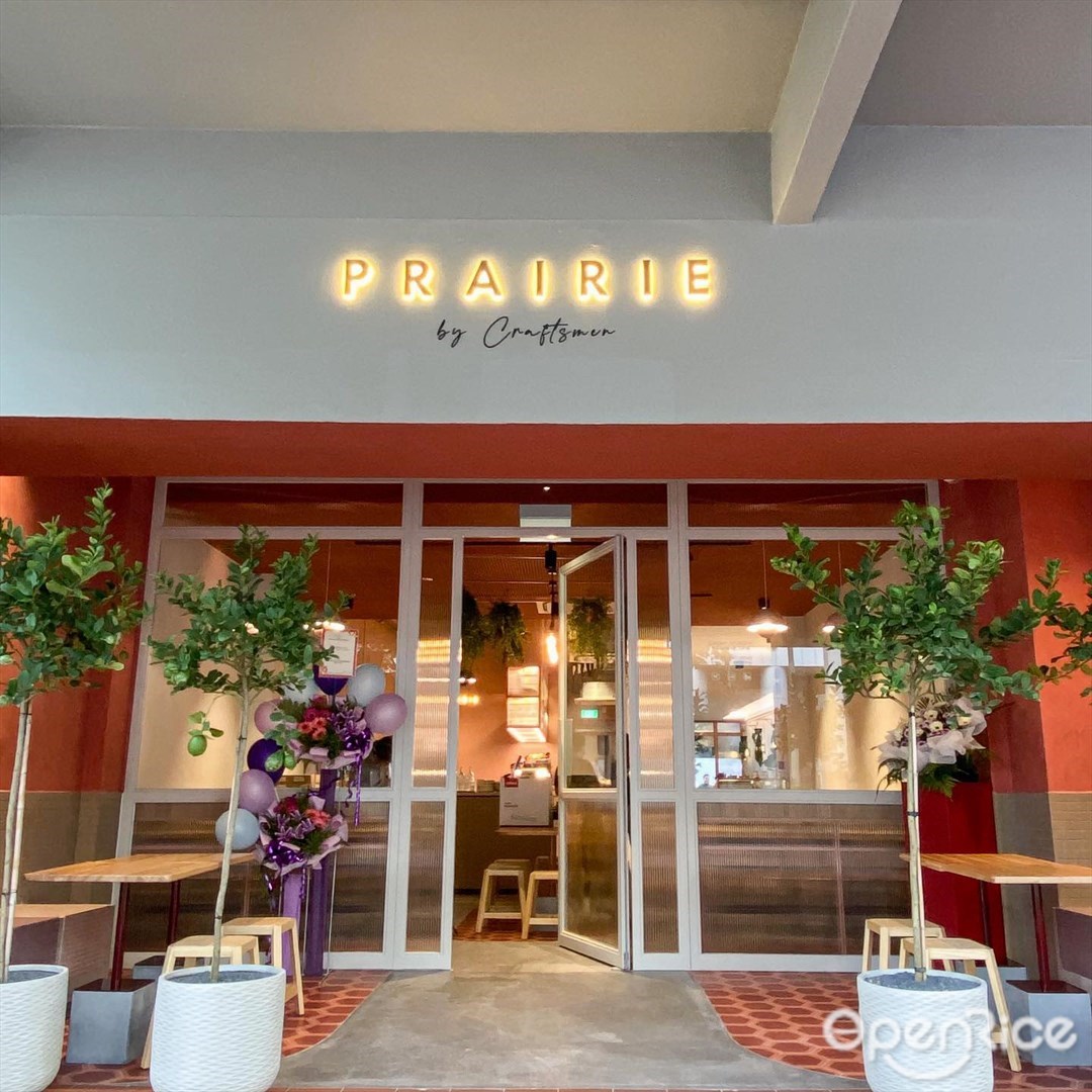 PRAIRIE by Craftsmen (River Valley)