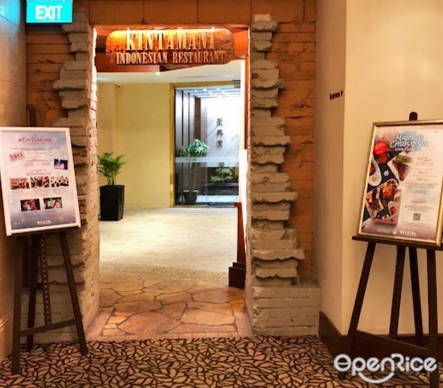 Kintamani Indonesian Restaurant