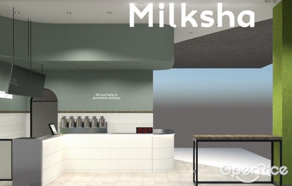 Milksha Taiwanese Ice Cream and Gelato in Changi Changi City Point