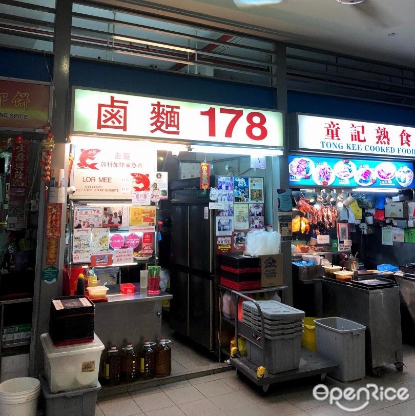 178 Lor Mee