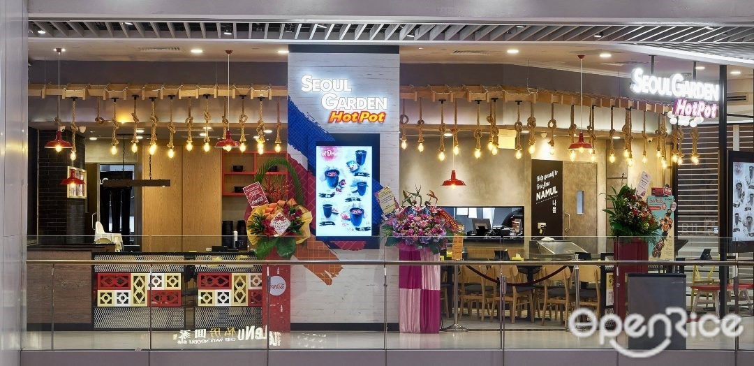 HotPot by Seoul Garden Group's Photo Korean Steamboat/Hot Pot