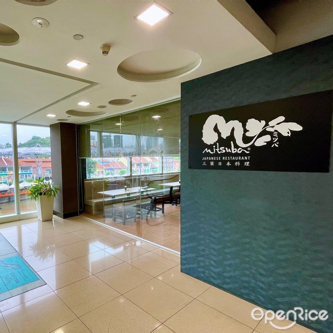 Mitsuba Japanese Restaurant's Menu Japanese Desserts and Cakes