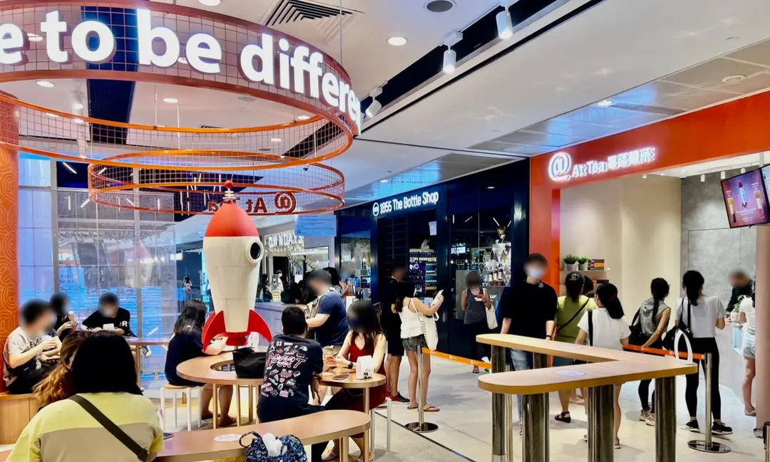 AtTea - Taiwanese Bubble Tea/ Tea Café in Somerset 313@somerset ...