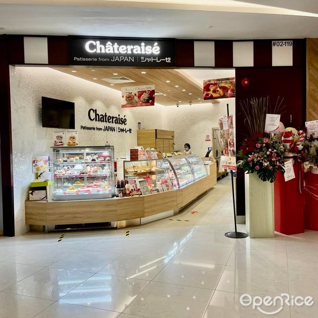 Châteraisé's Menu Japanese Desserts and Cakes Bakery in Telok Blangah VivoCity Singapore