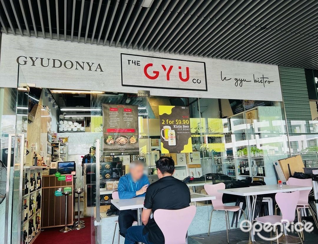 The Gyu Co