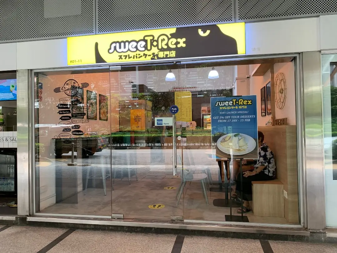 SweeT.Rex - Desserts and Cakes Café in Tanjong Pagar International ...