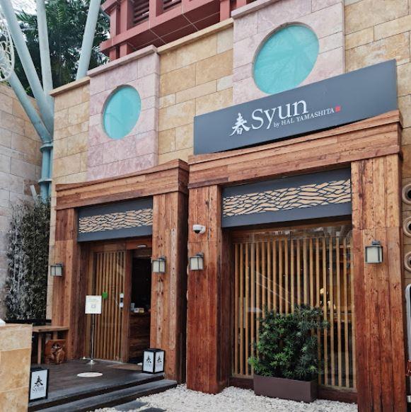 Syun Menu Syun - Japanese Sushi/Sashimi Restaurant Fine Dining in Sentosa Resorts ...