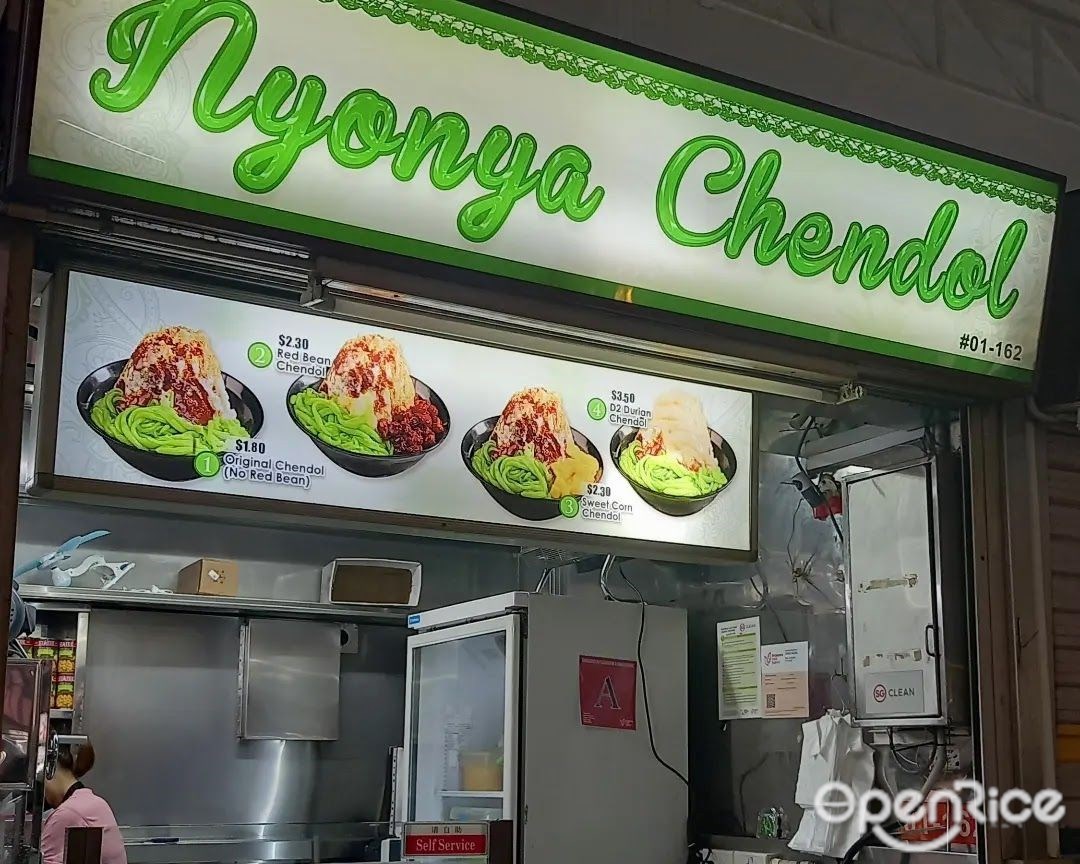 Nyonya Chendol's Menu Peranakan / Nonya Desserts and Cakes Hawker