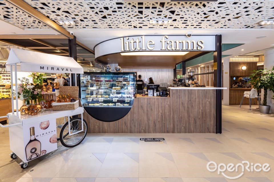 Little Farms (Katong Point)