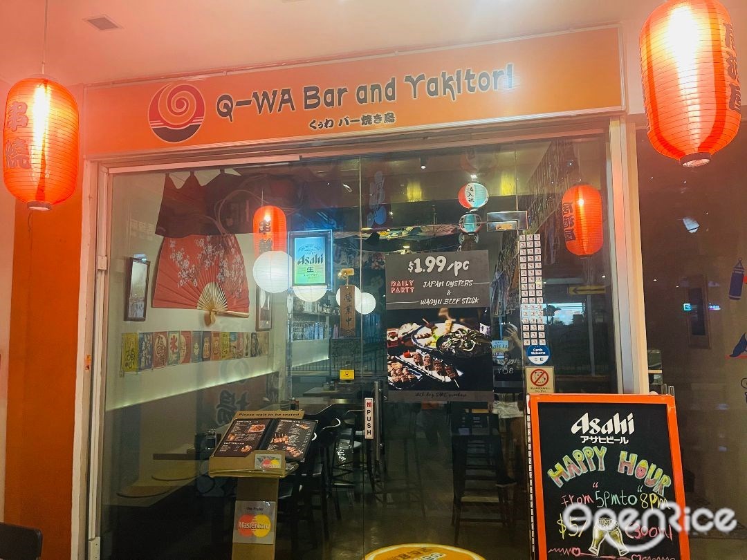 Q-WA Bar and Yakitori