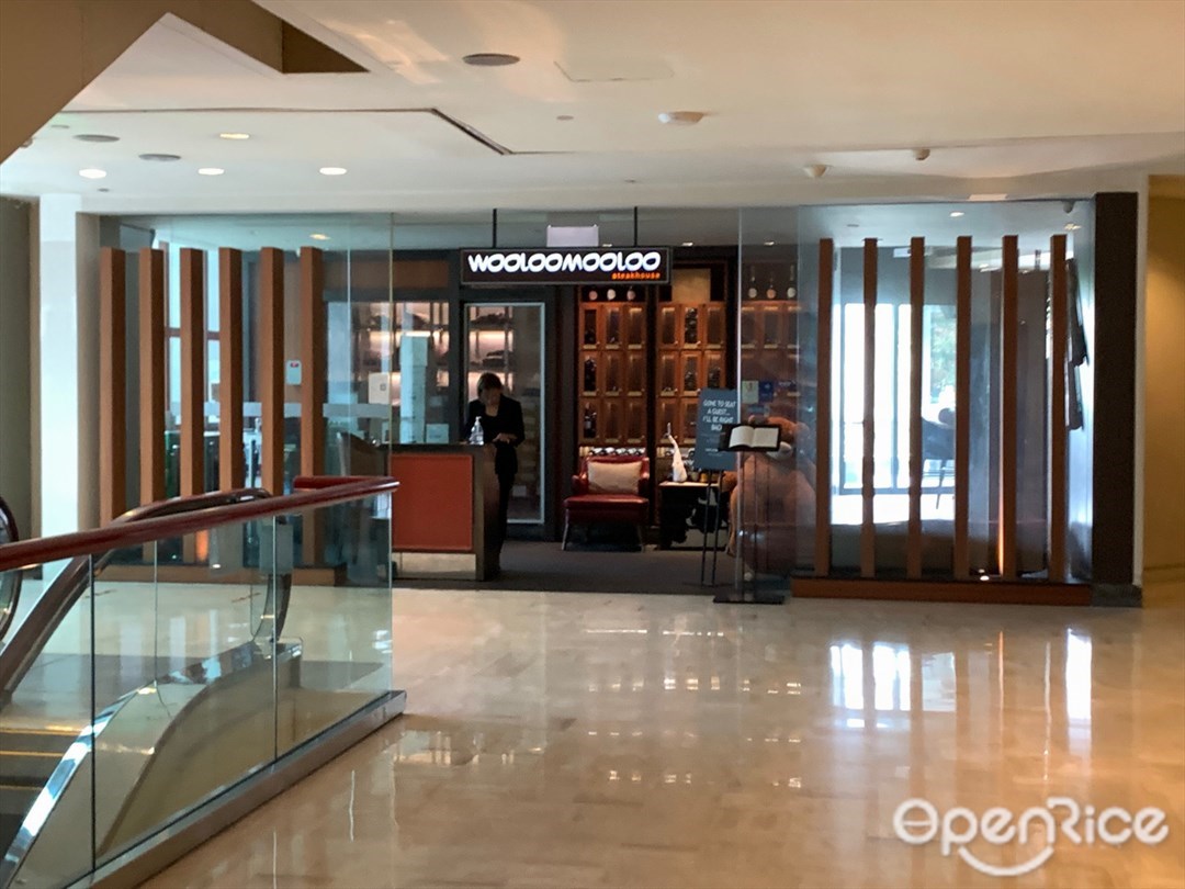 wooloomooloo; woo loo moo loo; wolomolo