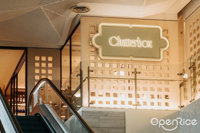Chatterbox-door-photo