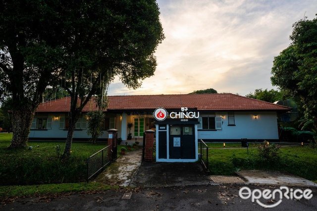 Chingu - Korean Korean BBQ Restaurant in Seletar Singapore | OpenRice ...