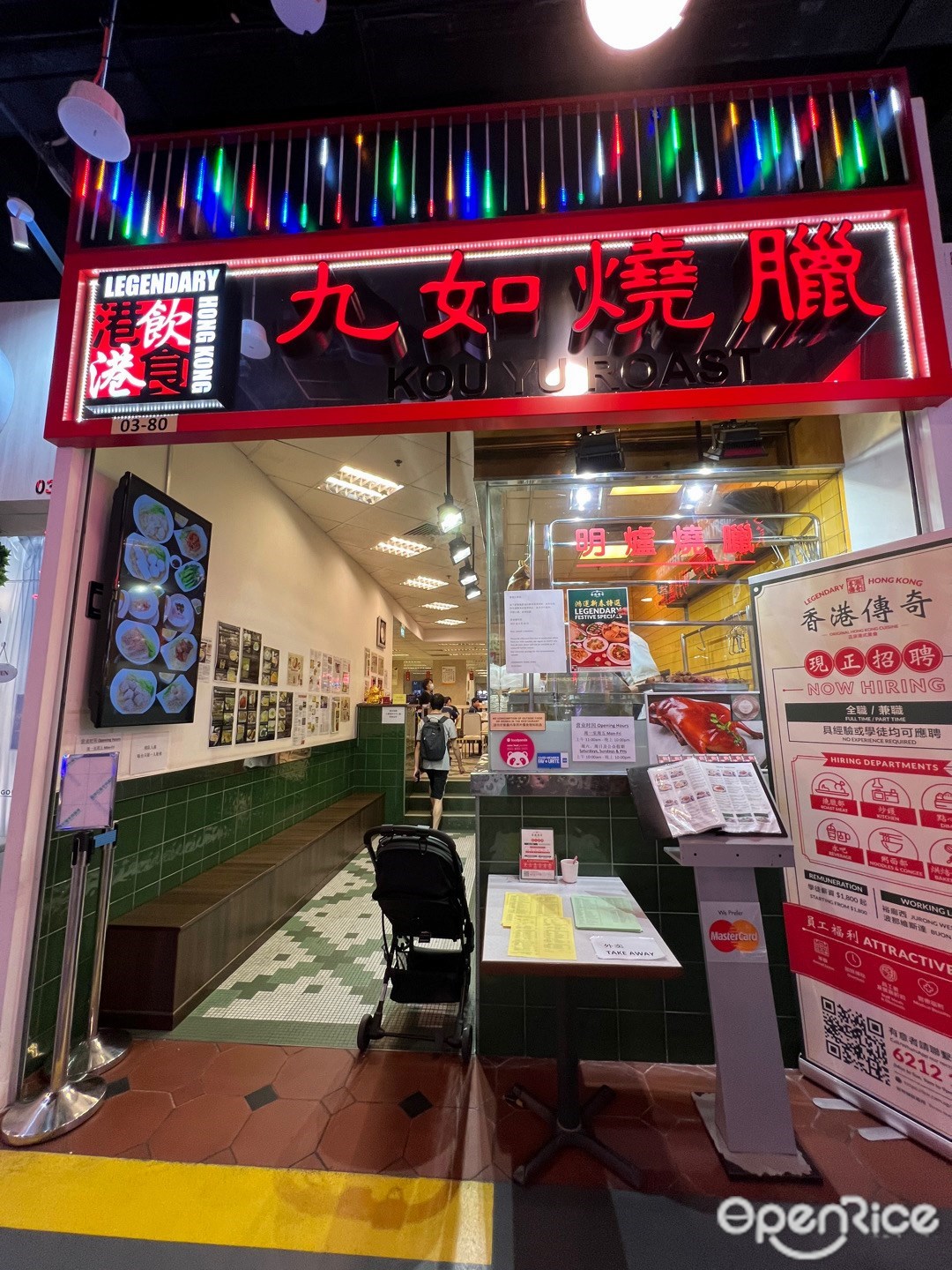 Legendary Hong Kong