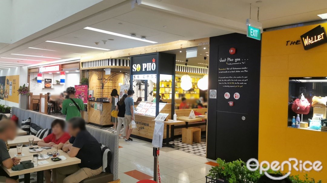 So Pho (Clementi Mall)