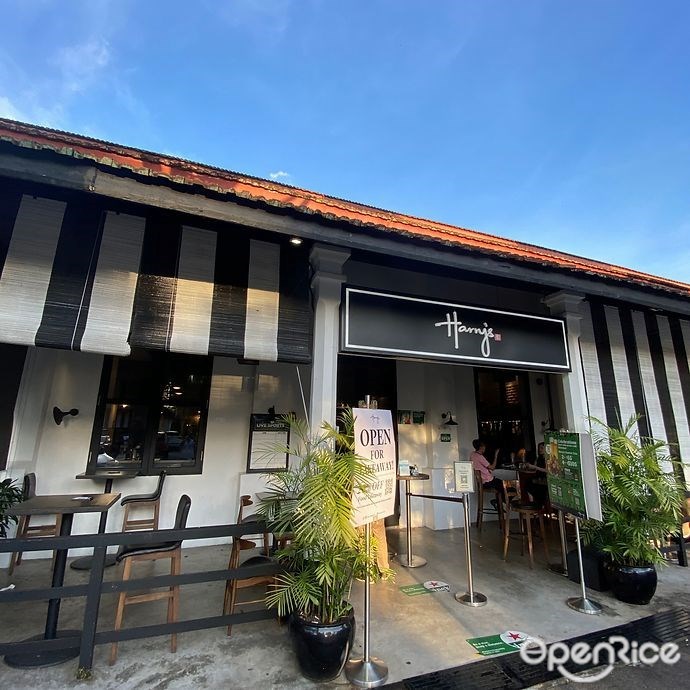 Harry's Dempsey Hill