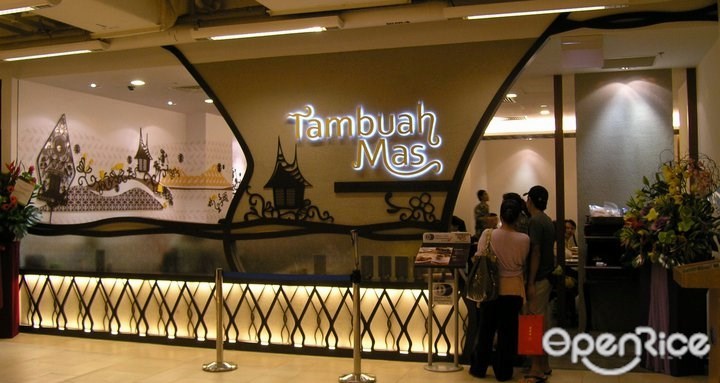 Tambuah Mas - Paragon Shopping Centre