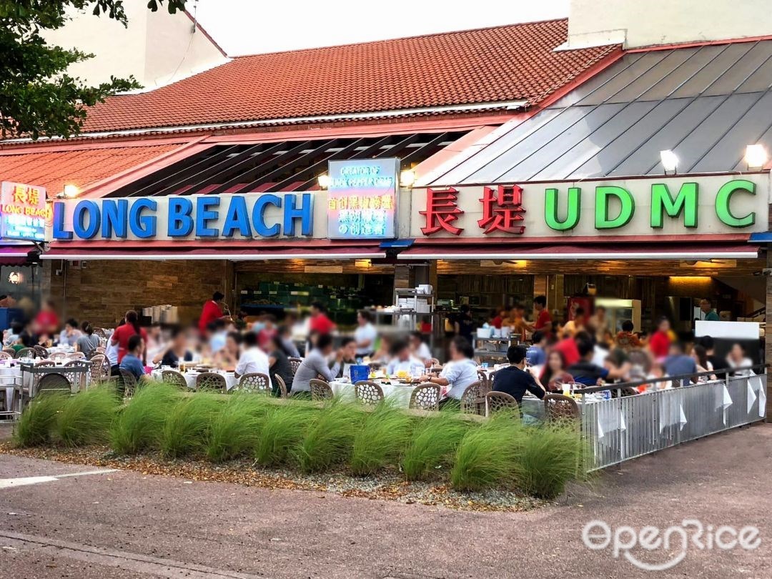 Long Beach Seafood Restaurant