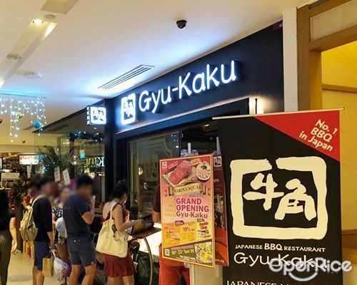Gyu-Kaku