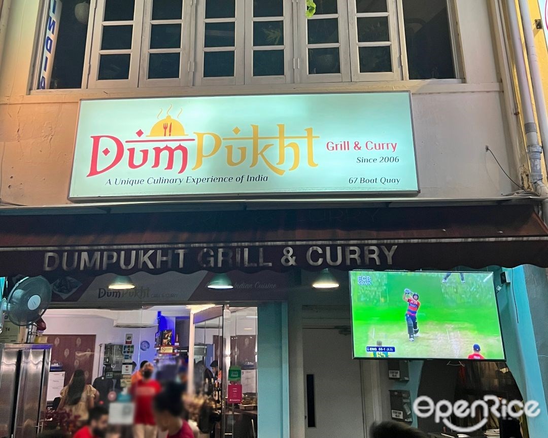 Dum Pukht Grill & Curry Indian Restaurant in Boat Quay Singapore