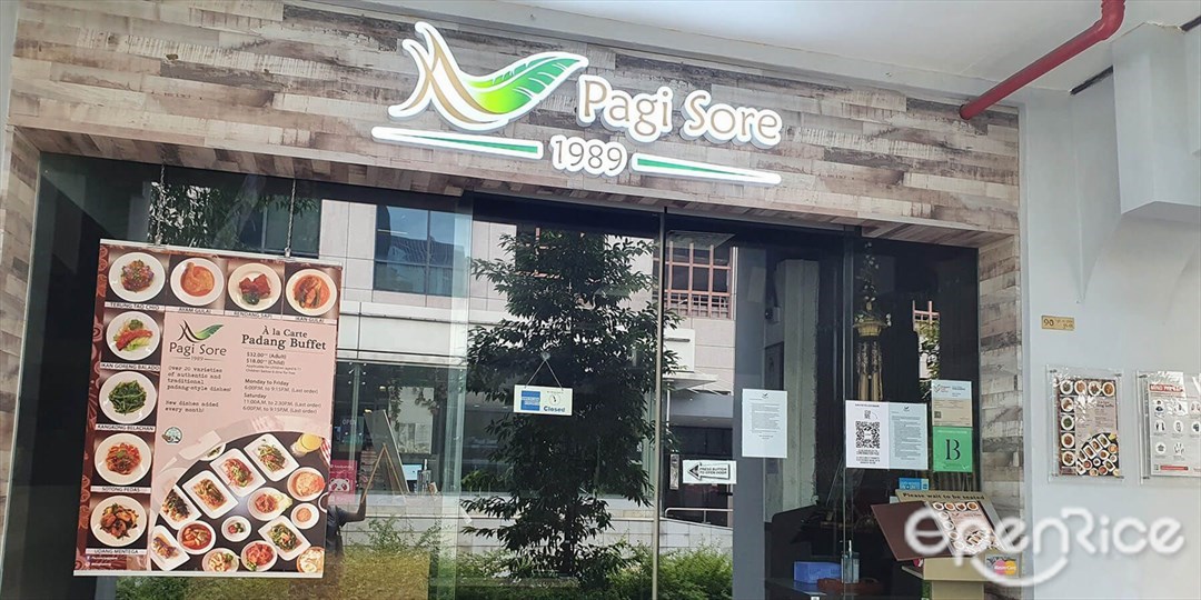Pagi Sore Indonesian Restaurant