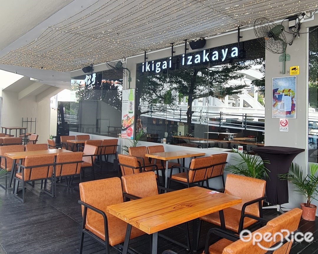 Ikigai Izakaya