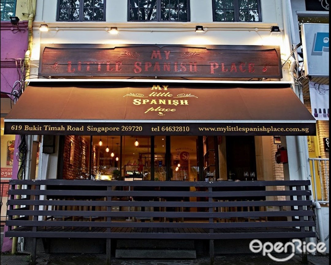 My Little Spanish Place