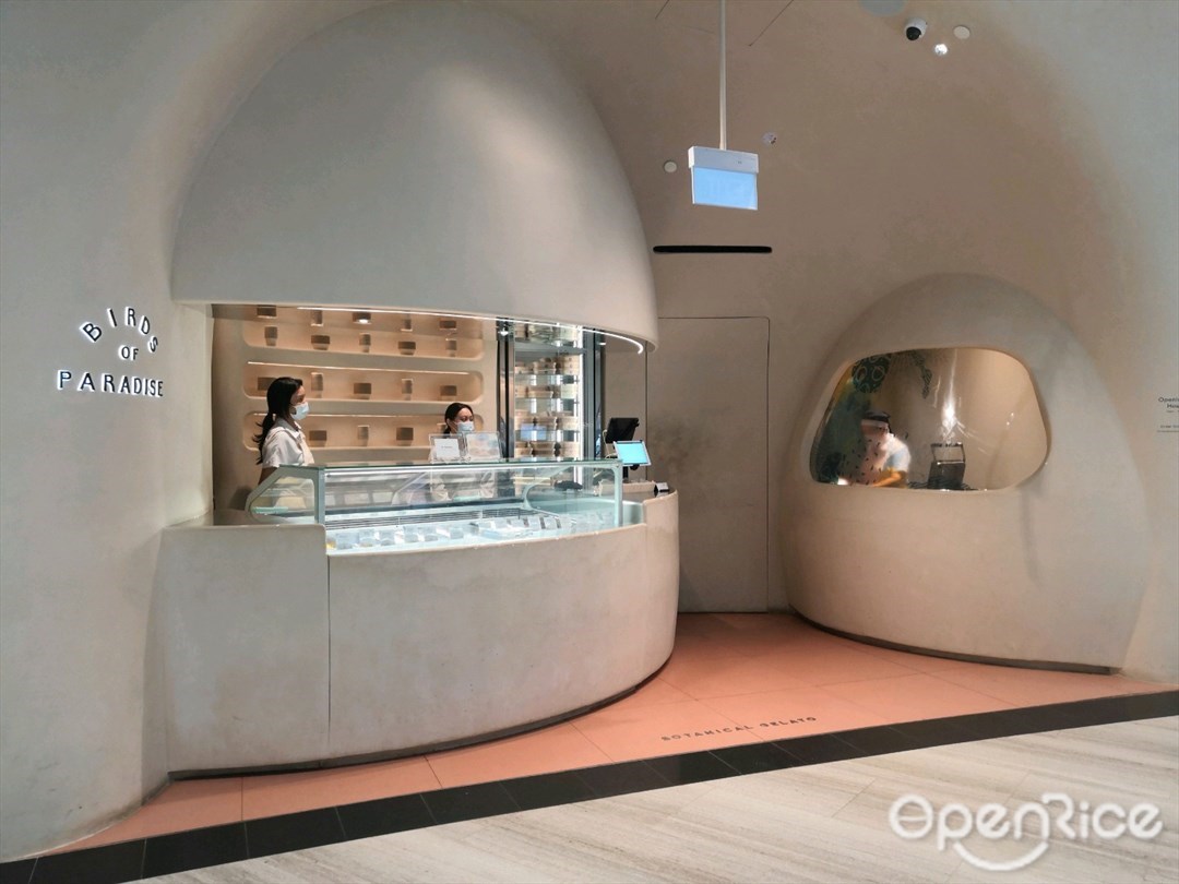 Birds of Paradise Gelato Boutique (Jewel Changi Airport)