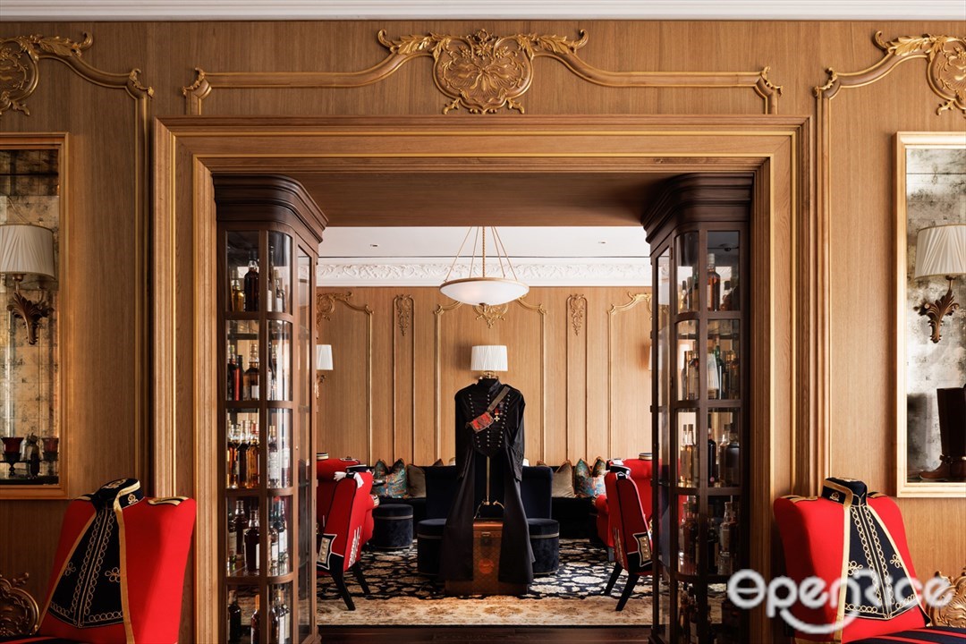 Officers' Mess Polo Bar