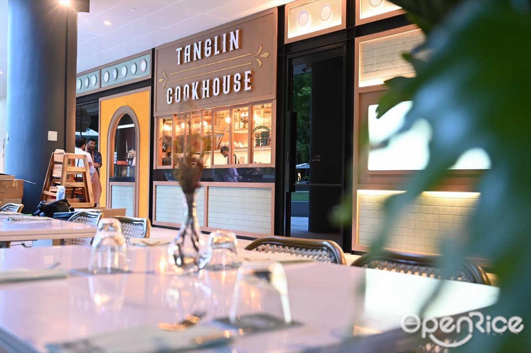 Tanglin Cookhouse