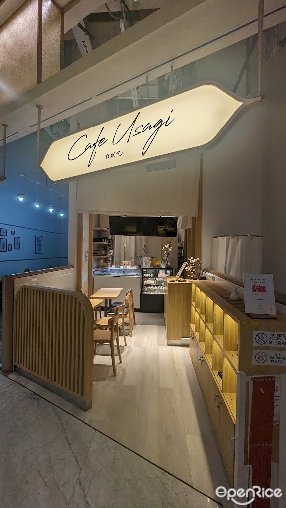 Cafe Usagi TOKYO