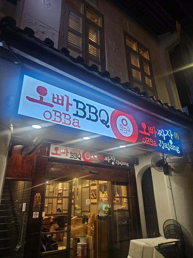 O.BBa BBQ & Jjajang's Photo Korean Korean BBQ Restaurant in Chinatown Singapore OpenRice
