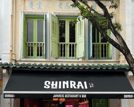 Shinrai-door-photo