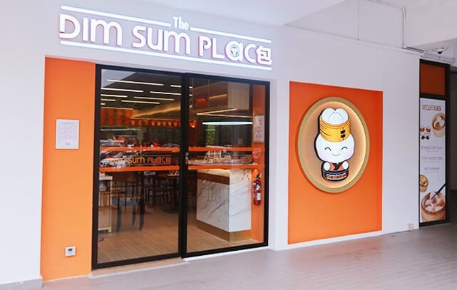 The Dim Sum Place